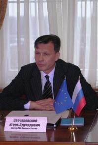 Igor Zvecharovky