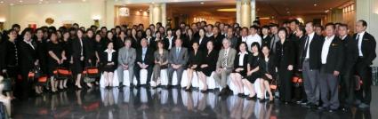 International seminar in Bangkok