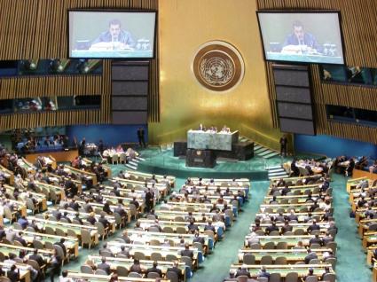 Durant l’ouverture de la 66e session de l’Assemblée générale de l’ONU